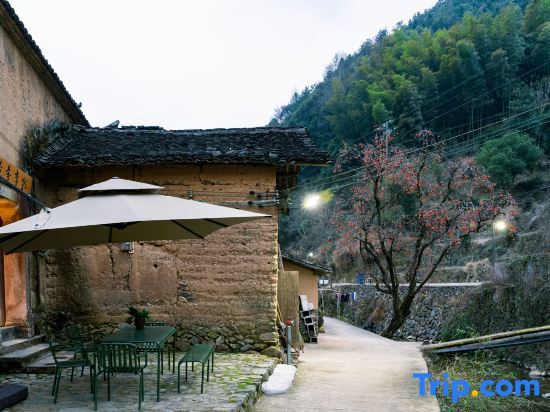 Лишуй: Songyang Taoli Fenfang Homestay