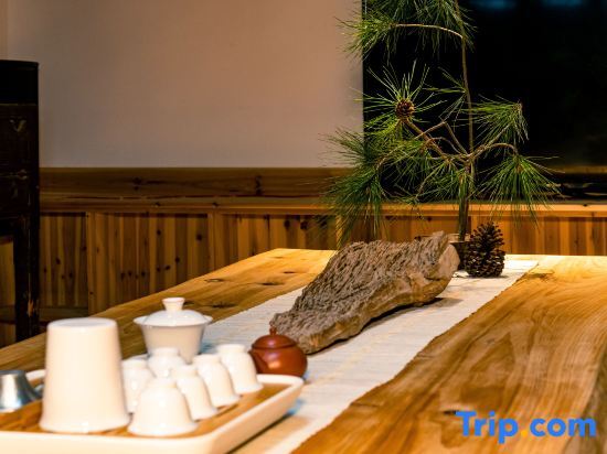 Лишуй: Songyang Taoli Fenfang Homestay