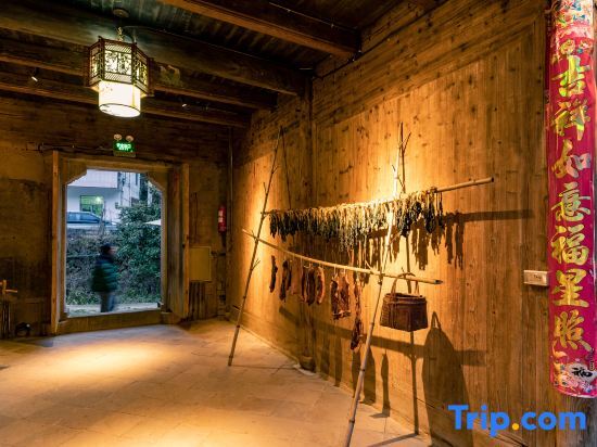 Лишуй: Songyang Taoli Fenfang Homestay