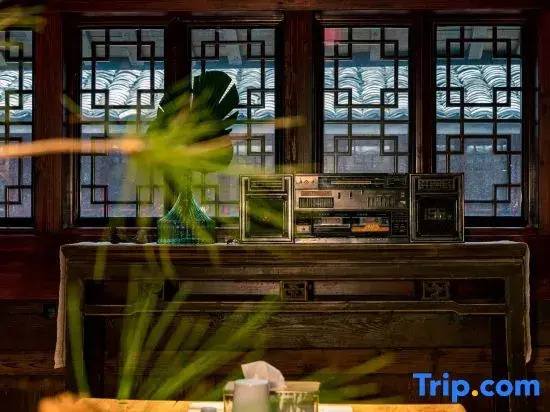 Лишуй: Songyang Taoli Fenfang Homestay