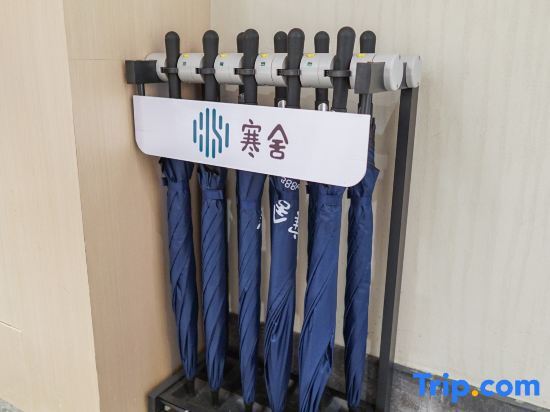 Чунцин: Hetang Hanshe Chongqing