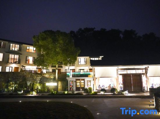Чунцин: xinbo nanshan homestay