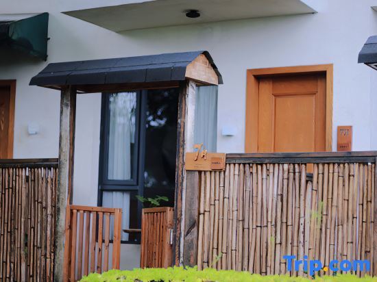 Чунцин: xinbo nanshan homestay