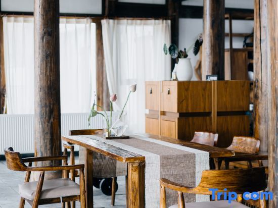 Чунцин: xinbo nanshan homestay