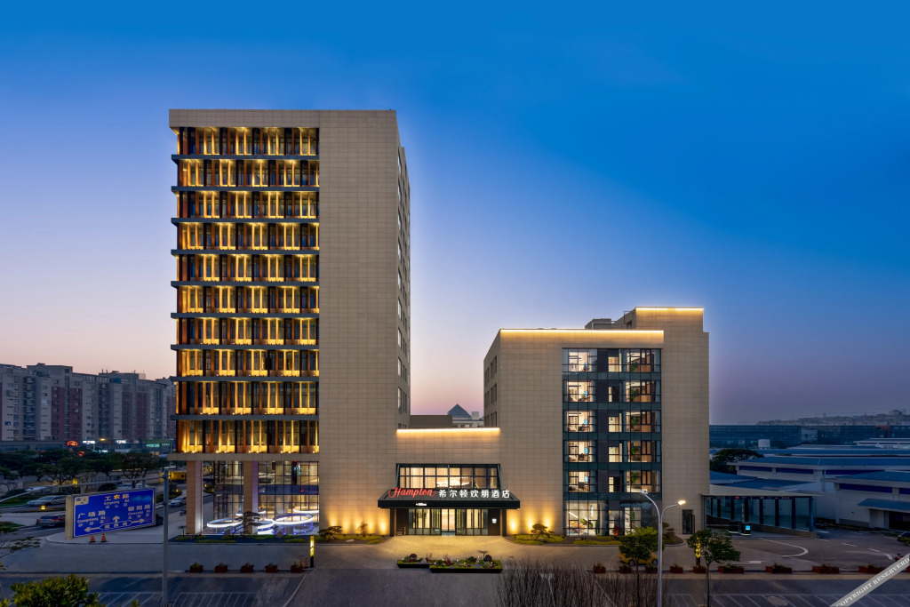 Яньчэн: Hampton by Hilton Yancheng Dafeng