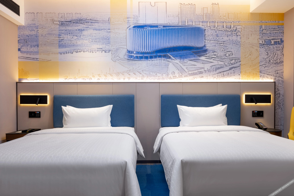 Яньчэн: Hampton by Hilton Yancheng Dafeng