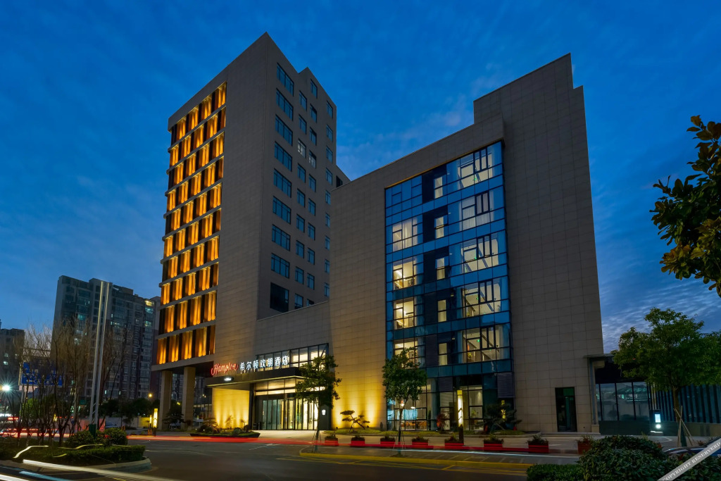 Яньчэн: Hampton by Hilton Yancheng Dafeng