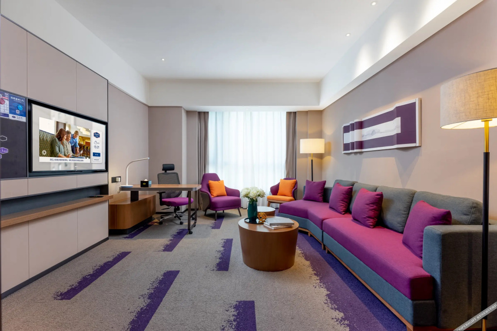 Яньчэн: Hampton by Hilton Yancheng Dafeng