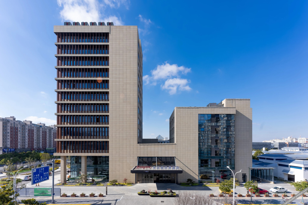 Яньчэн: Hampton by Hilton Yancheng Dafeng