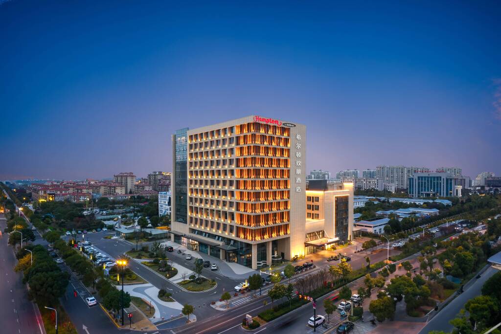 Яньчэн: Hampton by Hilton Yancheng Dafeng