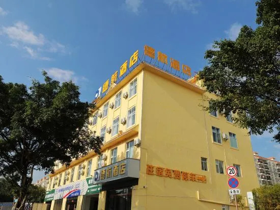 Дэхун: Takhang Hotel