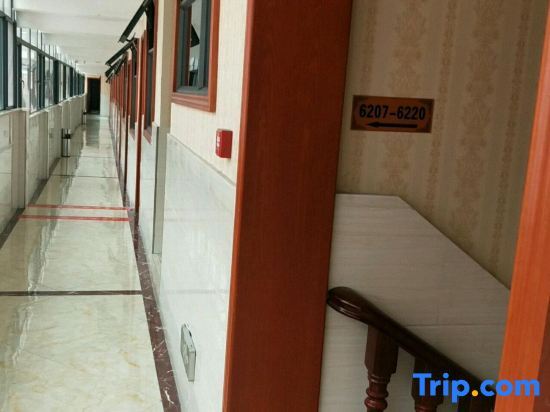 Шиянь: Shiyan Min'an Business Homestay