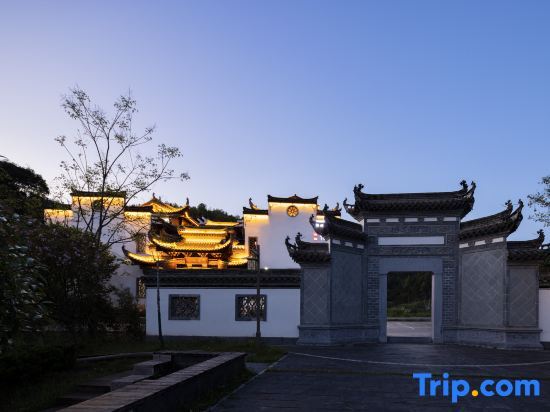 Шанграо: Wuyuan YIHUI HOUYUAN Homestay