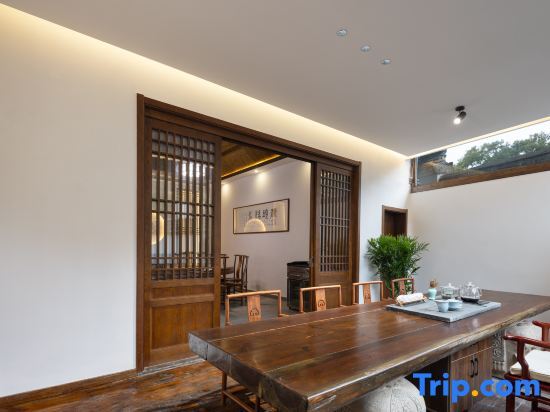 Шанграо: Wuyuan YIHUI HOUYUAN Homestay