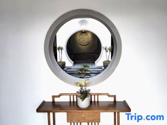 Шанграо: Wuyuan YIHUI HOUYUAN Homestay