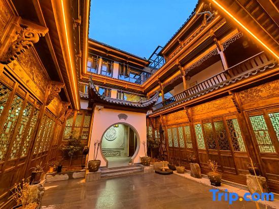 Шанграо: Wuyuan YIHUI HOUYUAN Homestay
