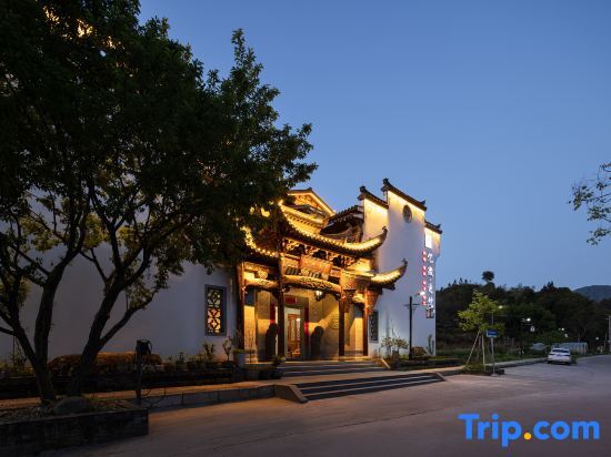 Шанграо: Wuyuan YIHUI HOUYUAN Homestay