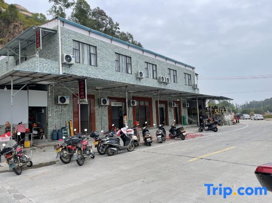 Джиангме: Taishan Lianji Homestay