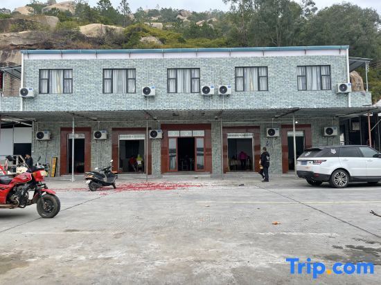 Джиангме: Taishan Lianji Homestay