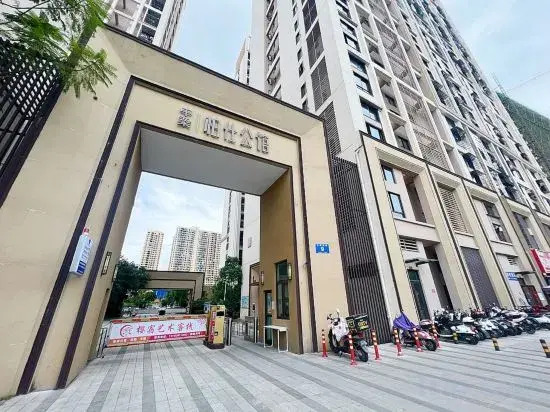 Наньнин: Yingsu Art Residence (Nanning Xixiangtang Passenger Station)