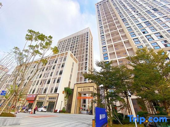 Наньнин: Yingsu Art Residence (Nanning Xixiangtang Passenger Station)