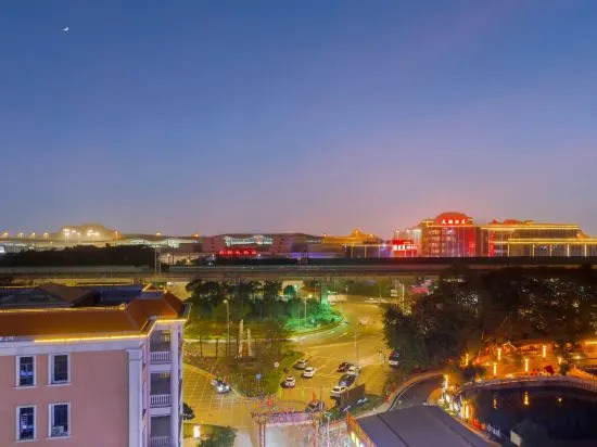 Цзеян: Hanting Hotel Apartment