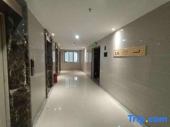 Чанша: Changsha Aiyou Apartment Hotel (Shantang Metro Station)