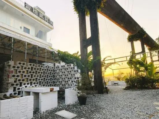 Ваньнин: Wanning Shiqi Homestay (Wanning Shenzhou Station)
