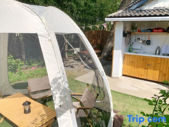 Шанхай: Greenhouse House inn