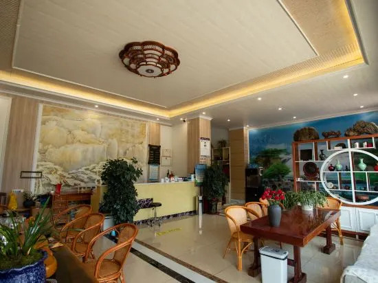 Дечен: Visi Lanyun Tea House Hotel