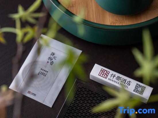 Чжэнчжоу: China Hotel (Gongyi Huaxi Plaza Branch)