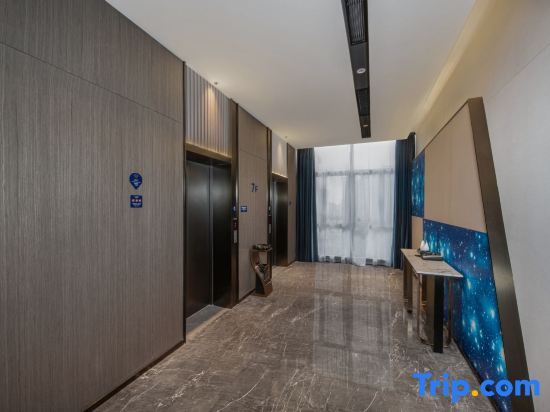 Цзеян: Kyriad Hotel (Jieyang Licheng)