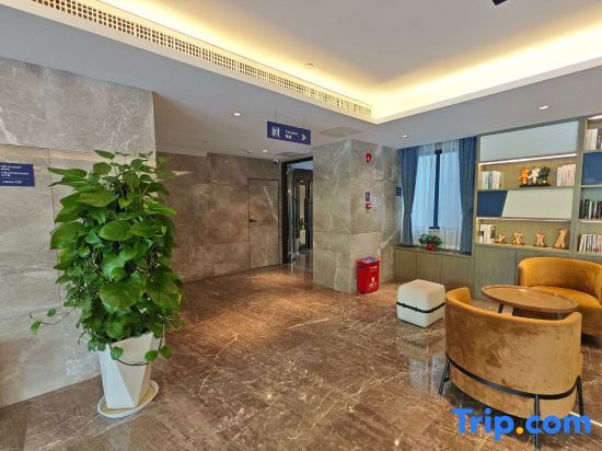 Цзеян: Kyriad Hotel (Jieyang Licheng)