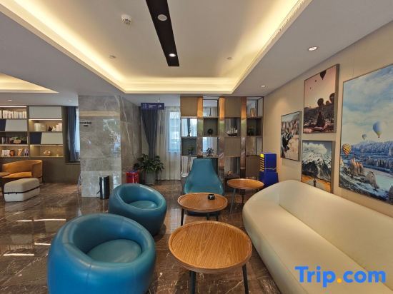 Цзеян: Kyriad Hotel (Jieyang Licheng)