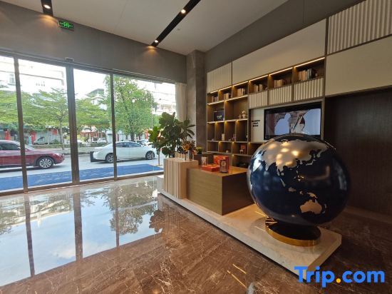 Цзеян: Kyriad Hotel (Jieyang Licheng)