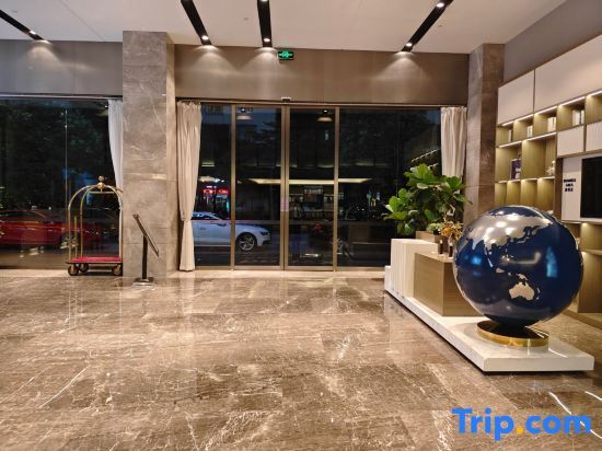 Цзеян: Kyriad Hotel (Jieyang Licheng)
