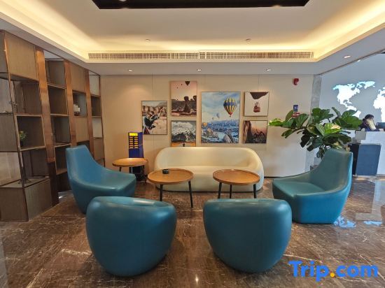 Цзеян: Kyriad Hotel (Jieyang Licheng)