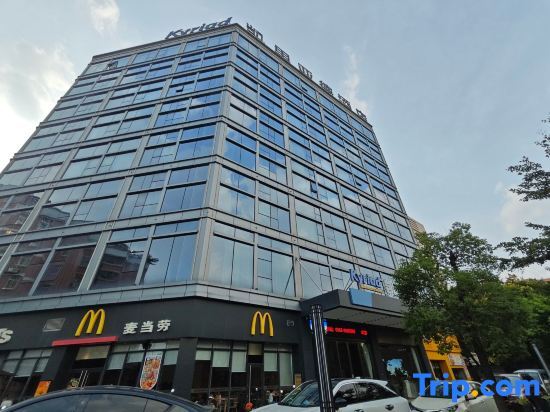 Цзеян: Kyriad Hotel (Jieyang Licheng)