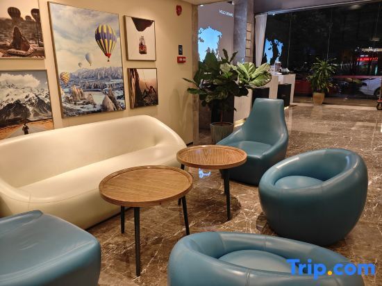Цзеян: Kyriad Hotel (Jieyang Licheng)