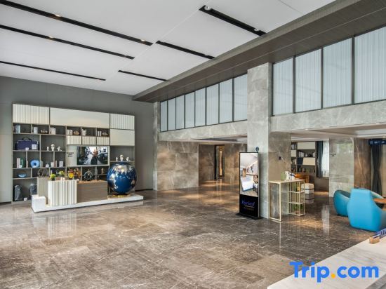 Цзеян: Kyriad Hotel (Jieyang Licheng)