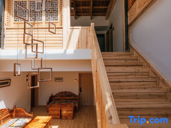 Данба: Zhuozhuo Moyuan Homestay