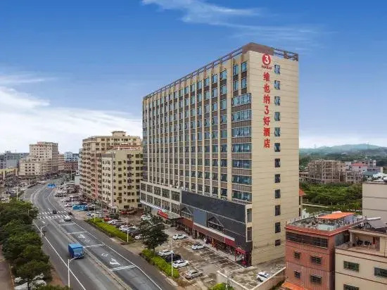 Хойчжоу: Vienna 3 Good Hotel (Shatian Baihua Shop)