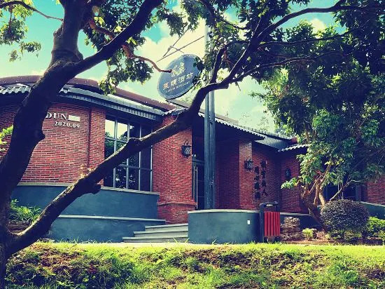 Хойчжоу: Laidun Manor, Huizhou
