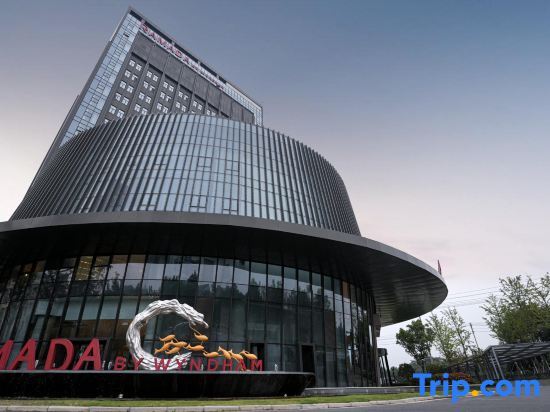 Цзясинь: Pinghu Dingren Ramada Hotel