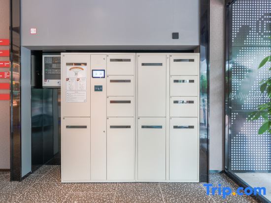 Циндао: Ibis Hotel (Qingdao Xindu Xinkaide Plaza)