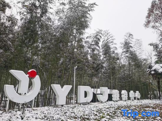 Xuancheng: No.5 Campground, Ludongjia, Lu County