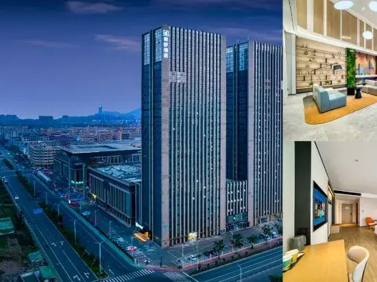 Шаоксинг: Hello Hotel (Zhuji University Town Xinnongdu Branch)