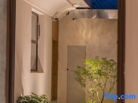 Чанша: Qingsen Courtyard Hotel (Changsha Wuyi Square IFS International Financial Center)