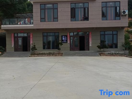 Цзюцзян: Langshan West Sea Langxinyuan Homestay