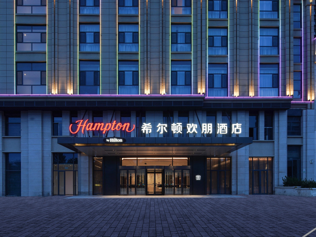 Синтай: Hampton by Hilton Xingtai Development Zone